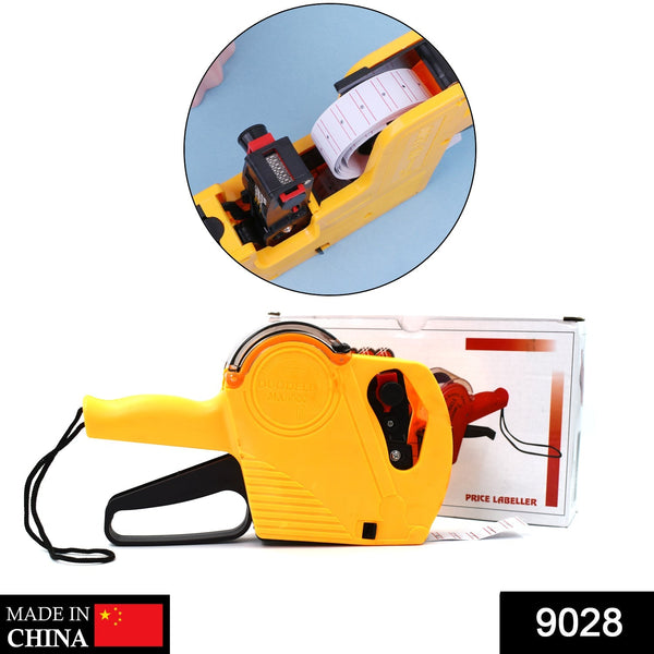Price Tag Gun - Departmental Store Labeler for Retail & Market Use