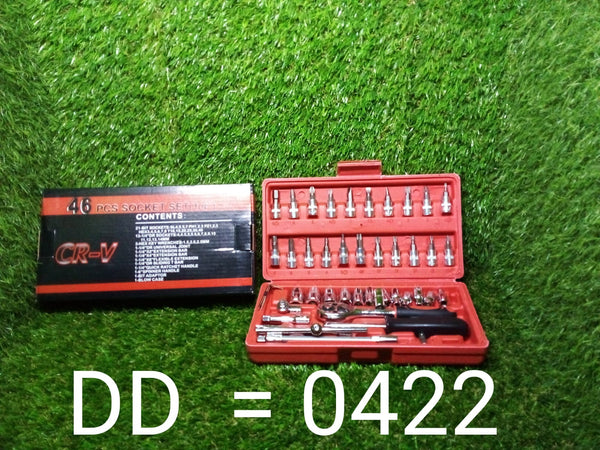 Socket 1 / 4 Inch Combination Repair Tool Kit (Red, 46 pcs) - Image 2
