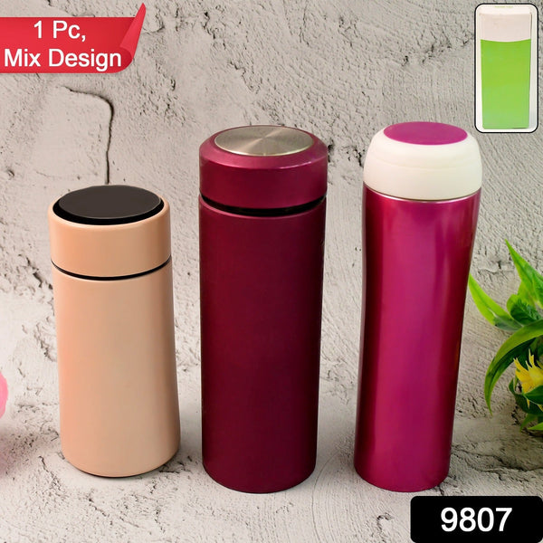 Stainless Steel Travel Water Bottle Approx 300ML(1 Pc) - Image 9