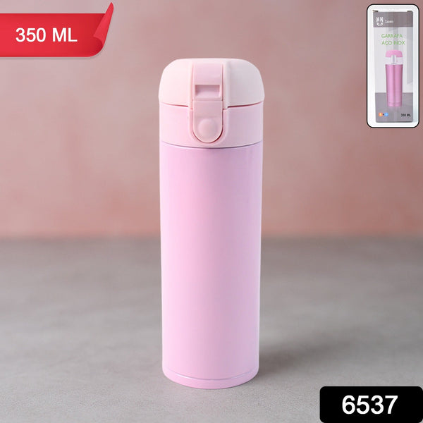 Stainless Steel Vacuum Water Bottle (350ML)