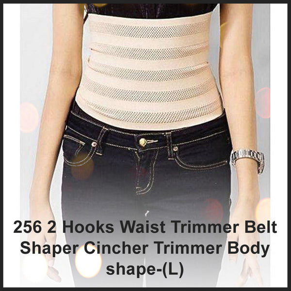 2 Hooks Waist Trimmer Belt Shaper Cincher Trimmer Body shape - (L) - Image 5