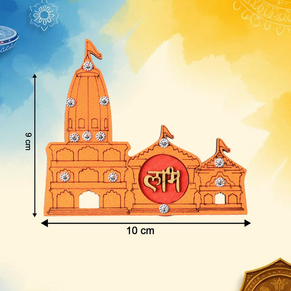 Shubh Labh Ram Temple / Mandir Design Decorative Wall Sticker (2 Pc) - Image 7