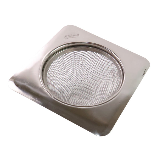 Supermom Stainless Steel Square Sink Strainer (1 Pc) - Image 5
