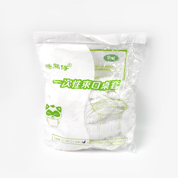 Medium Elastic Table Cover Bag, Table Protector Bag 1.4 Mtr. (10 Pcs Set) - Image 7