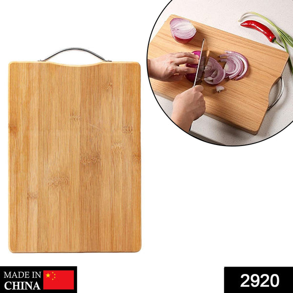 Wooden Chopping / Cutting Board with Anti Skid Mat