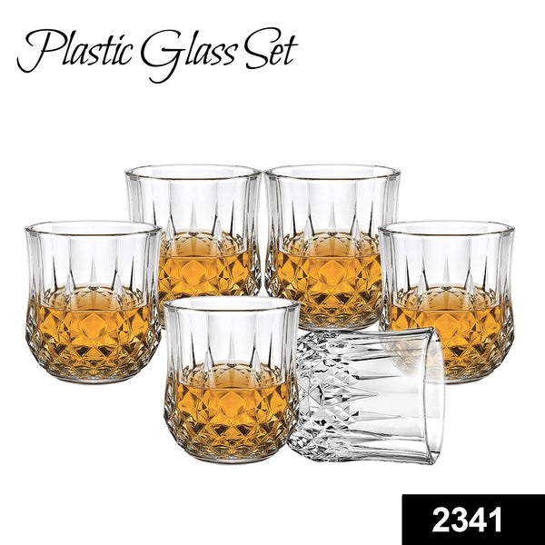 Heavy unbreakable Stylish look fully Transparent Glasses Set 250 ml (6pcs) - Image 8