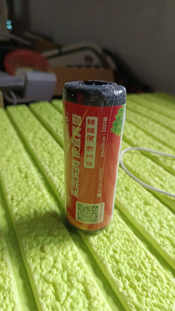 Black Garbage Bags / Dustbin Bags / Trash Bags 45x50cm (1Pc) - Image 2