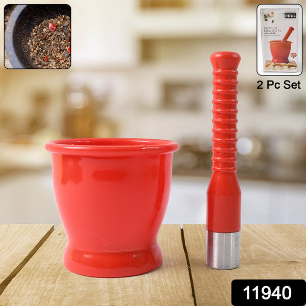 Ritu Heavy Duty Unbreakable Plastic Khal Batta Set (2 Pcs Set) - Image 7