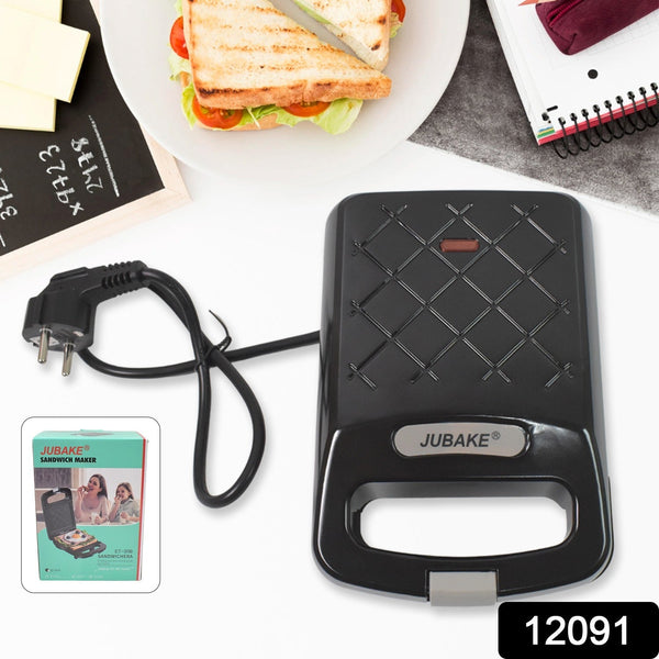 Sandwich Maker Makes Sandwich Non-Stick Plates (1 Pc / 500w) - Image 8
