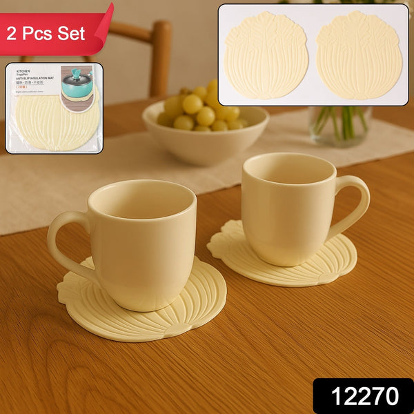 Silicone Leaf Design Coaster Set (2 Pc) - Image 8