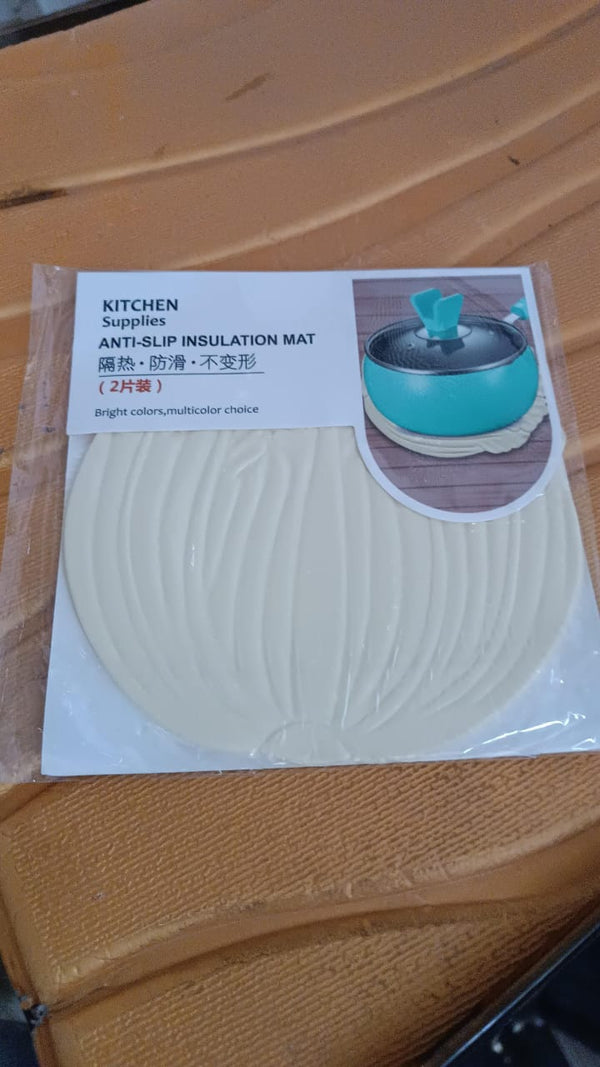 Silicone Leaf Design Coaster Set (2 Pc) - Image 2