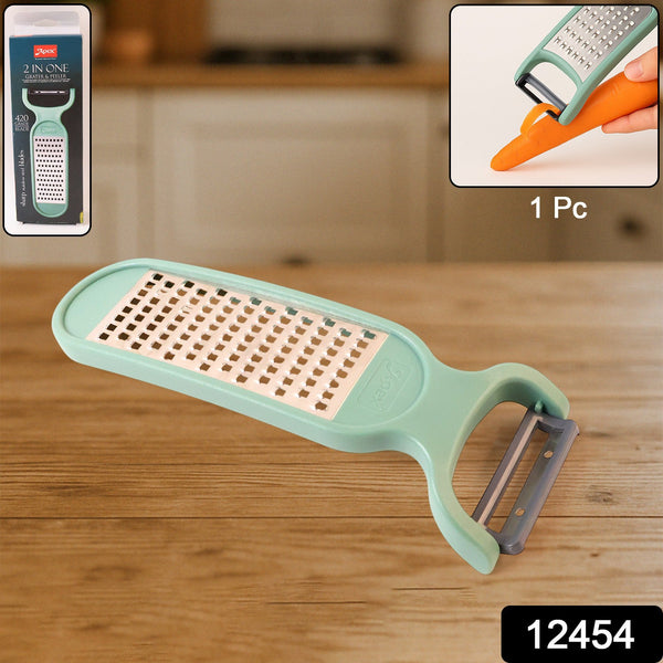 Apex 2-in-1 Vegetable Grater & Peeler Combo Tool - Image 7