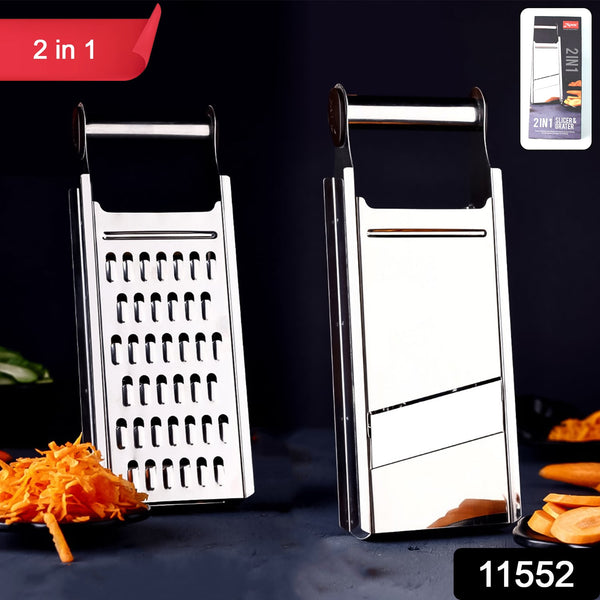 Apex Stainless Steel Slicer (2-in-1 ) - Image 7