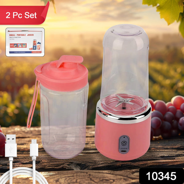 Portable Small Juicer Blender With Water Bottle / Cup (2 Pc Set) - Image 7