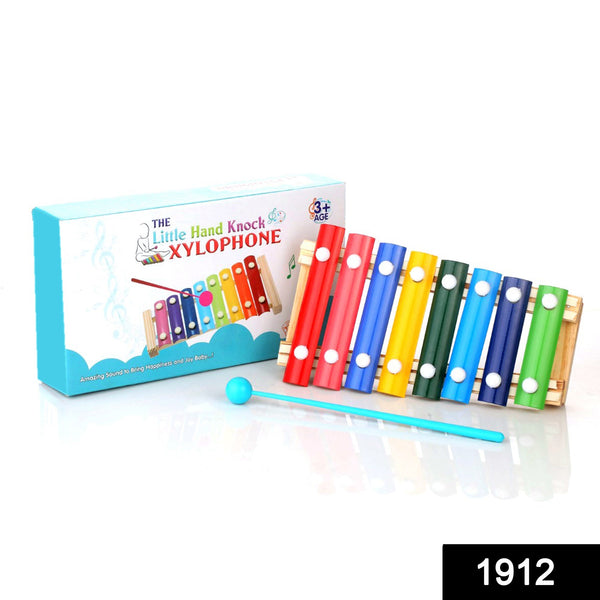 Wooden Xylophone Musical Toy for Children (MultiColor) - Image 9