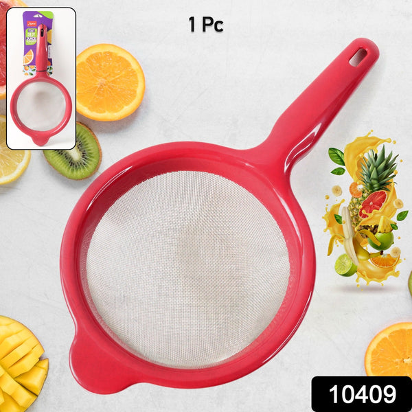 Apex Medium Pulpy Juice Strainer (1 Pc) - Image 8