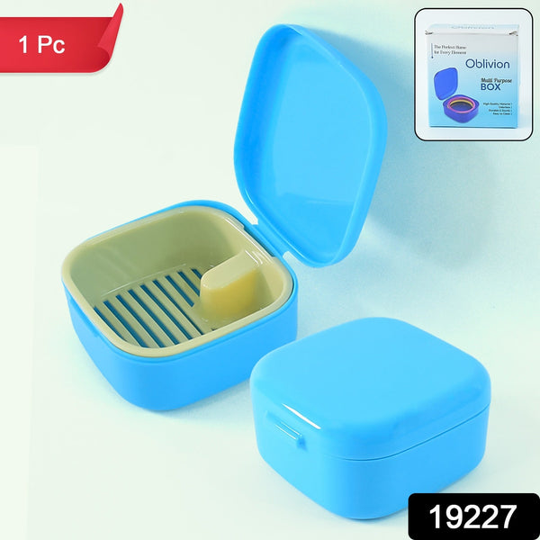 Oblivion Multi-Purpose Storage Box, DENTURE CASE (mix color & 1 Pc) - Image 6