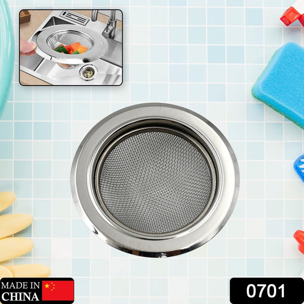 Medium Size Stainless Steel Sink Strainer Kitchen Drain Basin Filter Stopper Drainer - Image 6